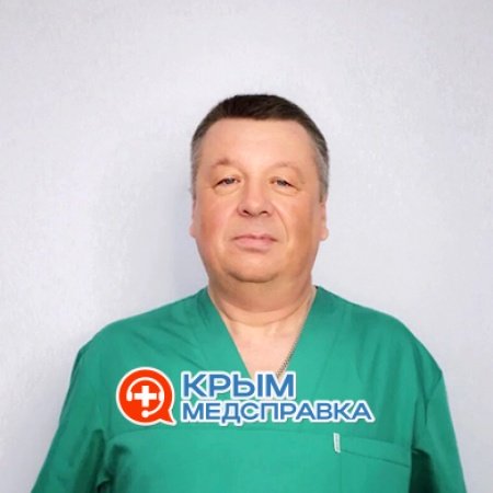 Шурыгин Андрей Владимирович