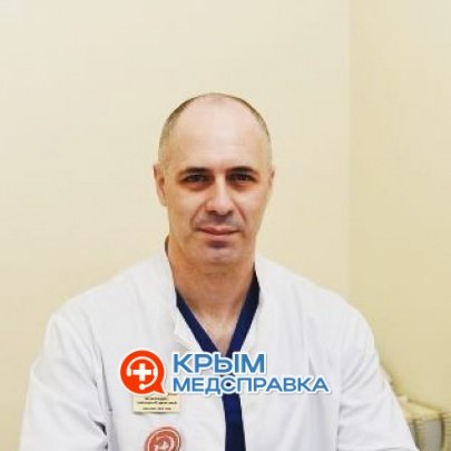 Сидоренков Александр Валерьевич - гематолог