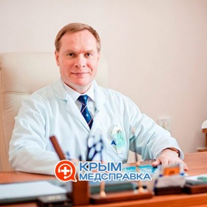 Петруня Андрей Михайлович - врач офтальмолог глазной клиники РЕТИНА в Севастополе.