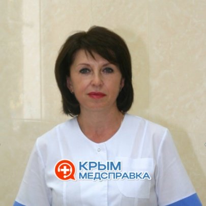 Трусова Валентина Николаевна