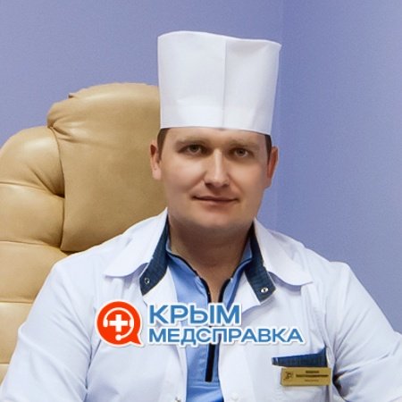 Ващенко Павел Владимирович