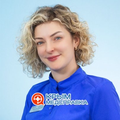 Демидова Василиса Игоревна