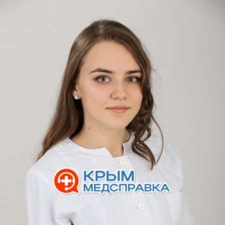 Клепицкая Анна Сергеевна