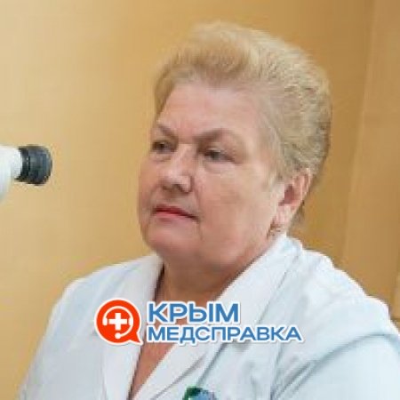 Ярошева Любовь Михайловна