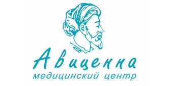 Авицена в Севастополе, МРТ