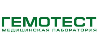 Гемотест Гемотест