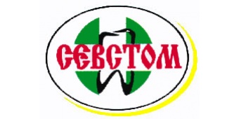 Стоматология "Севстом" на Большой Морской Стоматология "Севстом" на Большой Морской