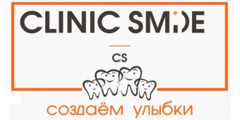 Стоматология "Clinic Smile" (Клиник Смайл) Стоматология "Clinic Smile" (Клиник Смайл)