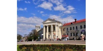 Поликлиника №1, Севастополь Поликлиника №1, Севастополь