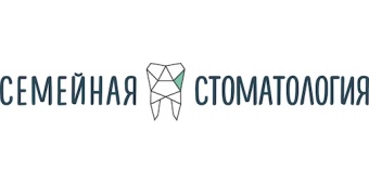 Семейная стоматология