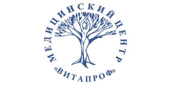 "Витапроф" - медицинский центр