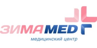 Логотип медцентра  "Зимамед"