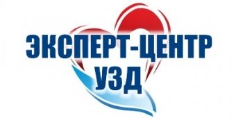 Логотип Эксперт-центра УЗД в Симферополе
