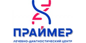 ЛДЦ «Праймер» на Гагарина