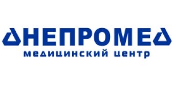 Медицинский центр "Днепромед"