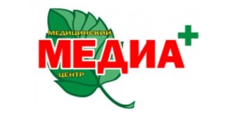 Медицинский центр «Медиа Плюс»