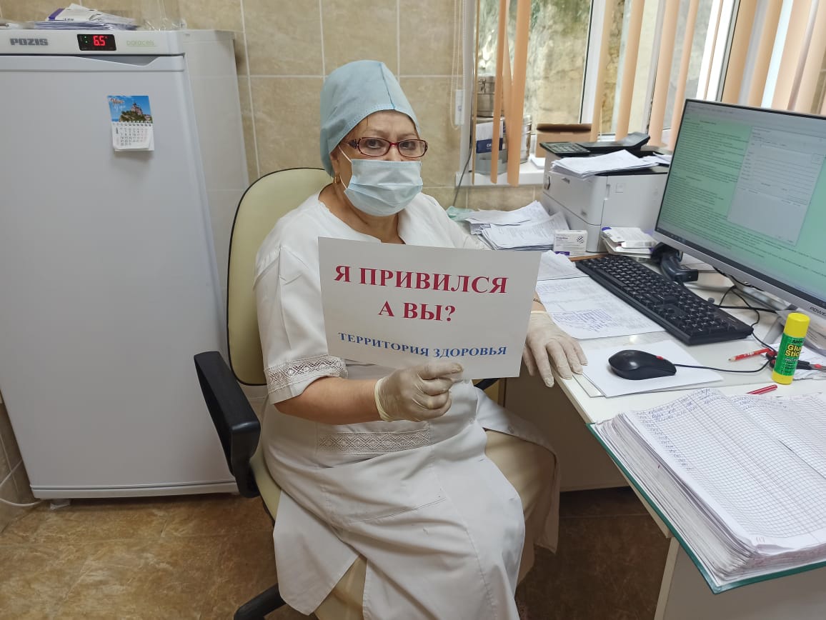 Медики Севастополя запустили флешмоб в поддержку вакцинации от коронавируса